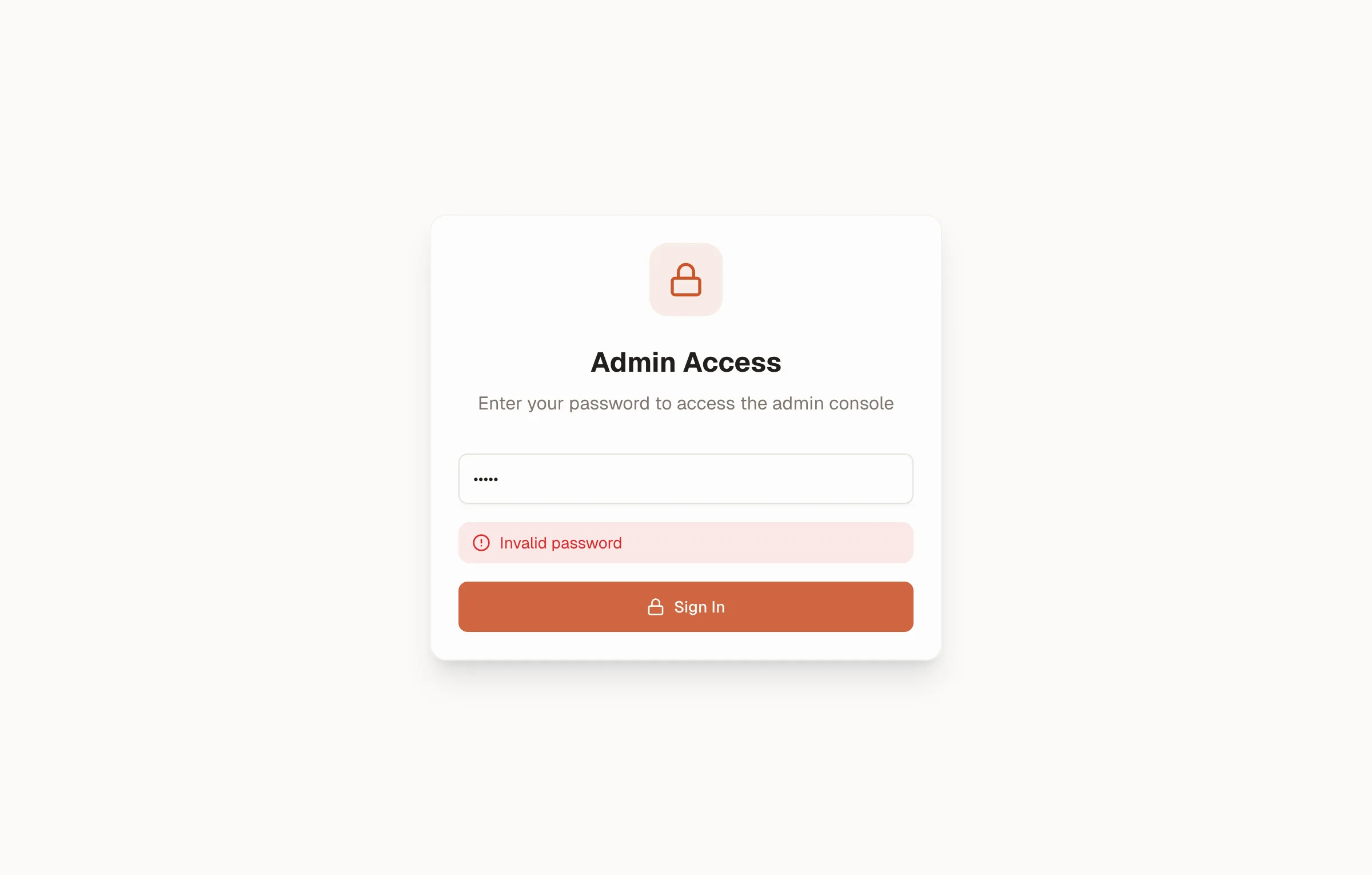 Tilemart Showroom Admin Auth Gate